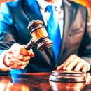 법무공인행정사사무소 이미지