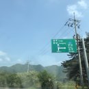 녹수청산가든 이미지