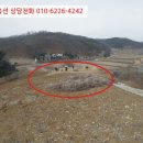 연천군동중리보건진료소 이미지