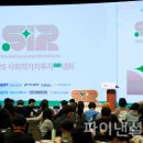 동락점빵사회적협동조합 | KB금융, '2026 소셜디자이너 사업' 추진 ... 지역 변화 만드는 청년 사업가 발굴