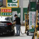 시민주유소 이미지