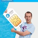 핀코모바일 이미지