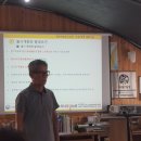 최종명 농장 이미지