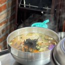 연탄구이 | 남양주 진접 삼겹살 맛집 양기네 불타는 연탄구이 솔직 후기