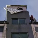 양도면-8 이미지