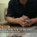 캐러멜리