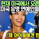 영상마트 이미지