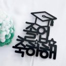 멍냥시대