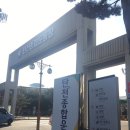 탄천볼링장 앞 이미지