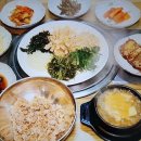 구미돈우마을