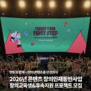 (주)디자인그룹멘토 이미지