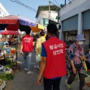 황금장날 네이버블로그