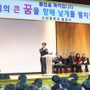 신천중학교 이미지