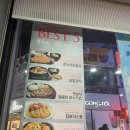 미소야둔촌점 | 둔촌동 돈까스 둔촌동역 도보 5분거리 바삭한 돈카츠 맛집 미소야둔촌점