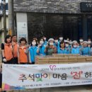 서정동 주민센터 (평택시) 이미지