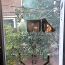 신용2호 | [서울 종로 익선동] 익선통하다 1호점 &amp; 2호점 후기 – 관상+사주 상담