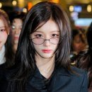 깻잎머리미용실