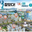 완주메디칼