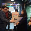 쿵스코인 노래연습장 이미지