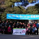 죽산안경마을 | 부울경 2월 정기산행 금정산 감상문