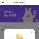 금아식품 이미지