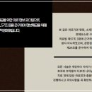 뉴플란트치과의원 이미지