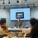 신안농장 | [익산체험] 4남매 체험농장 (ft. 고추장만들기+된장마들렌 쿠킹클래스)