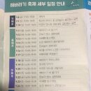 내송농장 이미지