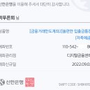 렉스코인노래연습장 이미지