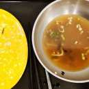 이태원 매운우동 이미지