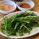 서생돼지국밥 이미지