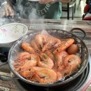 하당왕새우직판장