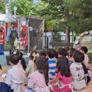 천연염색 이미지