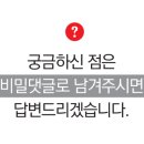 봉학미곡처리장 이미지