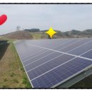 진안3태양광발전소 이미지