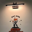 벨롱폴댄스 이미지