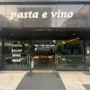 나니파스타 이미지