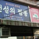 가운로1길1 이미지