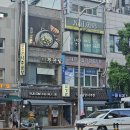 금성관 나주곰탕 | 또간집 풍자 유튜브에 나온 회현역 맛집! 남대문 금성관 나주곰탕 후기