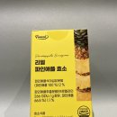 효소먹은돼지 | 탄수화물을 많이 먹는다면 효소섭취는 필수? 퍼니트 리얼 파인애플효소 후기