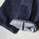 워시원(WASH ONE) 이미지