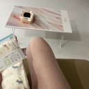 대운길 | [임신기간] 33주차 주말 / 국민행복카드 소진!!끝 /다음은 막달검사👨‍⚕️