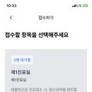 박정금소아청소년과의원 이미지