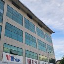 YBM시사주니어차산학원 | 차산초등학교 영어, 수학학원 YBM리딩클럽 차량운행가능