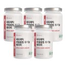 리얼발효