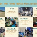 영서초등학교 이미지