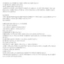 거북이 뿔났다 이미지