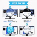 VIVE PC 이미지