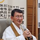 원불교 이미지