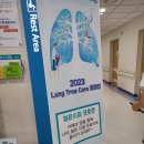 국립마산병원 이미지